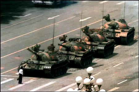 Tiananmen anniversary