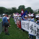 banner-hill