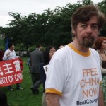 Jeffrey Imm of Responsible for Equality And Liberty (R.E.A.L.) attends June 4, 2009 Capitol Hill Rally Remembering Tiananmen Square