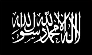 Hizb ut-Tahrir's Islamic Supremacist flag of its "Caliphate"