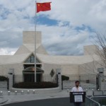 Responsible for Equality And Liberty (R.E.A.L.)'s Jeffrey Imm Leads Protest at PRC Embassy in Washington DC