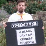 R.E.A.L.'s Jeffrey Imm recognizes October 1 as "A Black Day for Chinese Freedom"