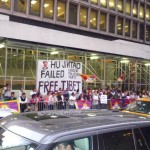 Tuesday September 22 Protest NYC - Calling for China's President Hu Jintao to Free Tibet