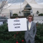 World Rights' Timothy Cooper at PRC Embassy Protest