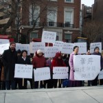 Washington DC: Supporters of the Shen Yun Performing Arts Protesting Outside Hong Kong Office on January 29, 2010