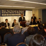 Leon Chao Speaks