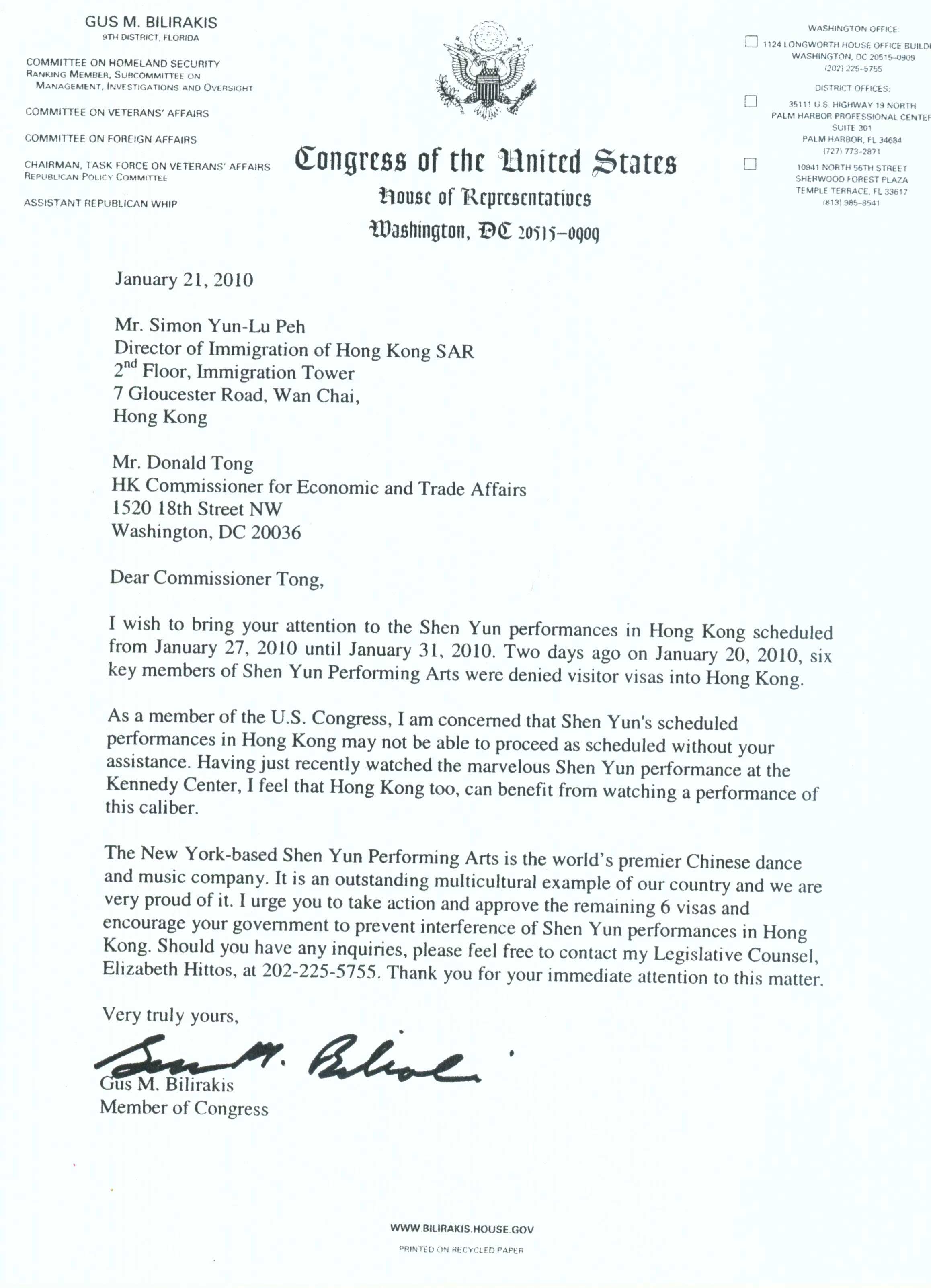 Letter Of Support For Visa Application Australia letter-of-support-for-visa-application-australia