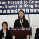 Cindy Liu - if Principles of Truth, Compassion, and Tolerance can be blocked by Communists, what will happen to freedom in Hong Kong? (Photo: Epoch Times)