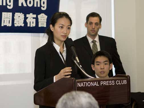 Hoiwa Lee Speaks at Shen Yun Press Conference