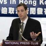 Leeshai Lemish Speaks at Shen Yun Press Conference