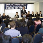Washington DC: Shen Yun Press Conference at National Press Club