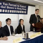 Panel at Shen Yun Press Conference