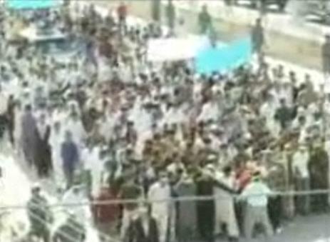Afghanistan: Over 1000 at Mazar-e-Sharif Protest against Christian  Converts
