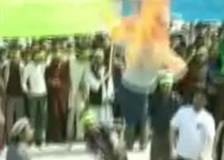 Afghanistan: Mazar-e-Sharif Protesters Burning Effigy of Pope  Benedict XVI 