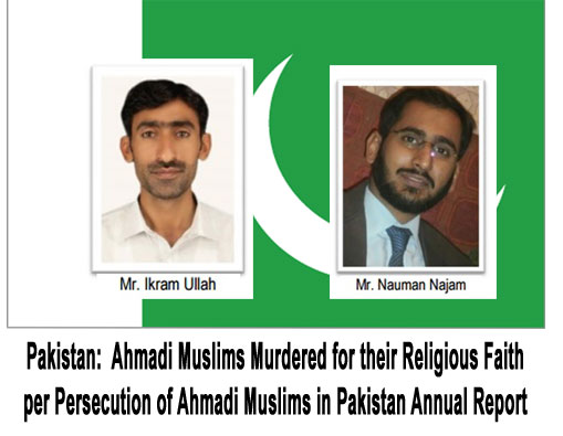 Image result for Pakistan's Ahmadi community releases damning persecution report