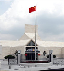 china-embassy