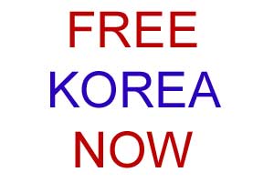 free-korea-now
