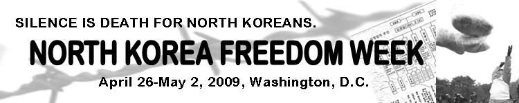 nkfw09websitebanner