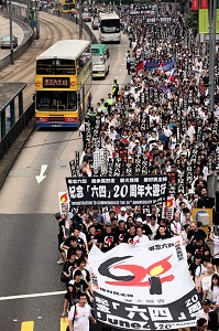 Epoch Times article - photo of May 31, 2009 Hong Kong Rally for Freedom