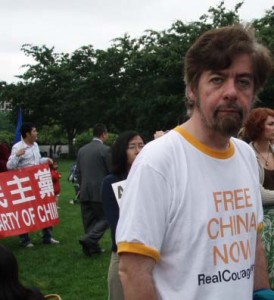 Jeffrey Imm of Responsible for Equality And Liberty (R.E.A.L.) attends June 4, 2009 Capitol Hill Rally Remembering Tiananmen Square