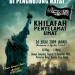 Hizb ut-Tahrir promotion for Extremist Caliphate conference shows "beheaded" Statue of Liberty and "burning" NYC
