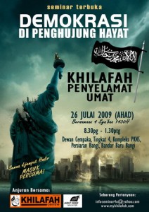 Hizb ut-Tahrir Caliphate conference shows "beheaded" Statue of Liberty and "burning" NYC