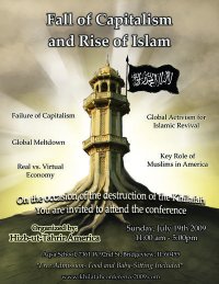Extremist organization Hizb ut-Tahrir's logo for its public conference on July 19 in Oak Lawn Hilton Hotel in Chicago, IL suburb