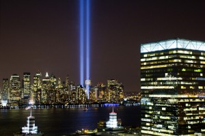 9/11 - We Must NEVER Forget