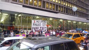 Tuesday September 22 Protest NYC - Calling for China's President Hu Jintao to Free Tibet
