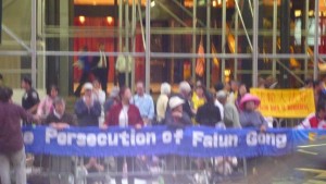 Tuesday September 22 Protest NYC - Calling for China's President Hu Jintao to Stop Persecution of Falun Gong