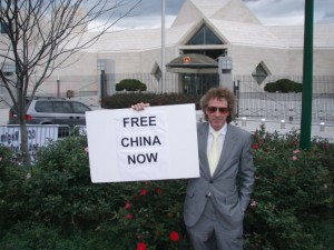 World Rights' Timothy Cooper at PRC Embassy Protest