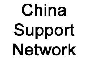 china-support-network