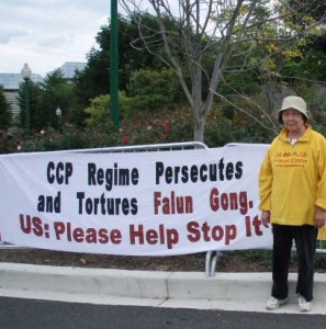 Falun Dafa (Falun Gong) Protests at PRC Embassy in Washington DC