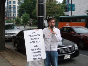 Responsible for Equality And Liberty (R.E.A.L.)'s Jeffrey Imm Protests OIC Outside of U.S. Institute of Peace Meeting with OIC in Washington DC