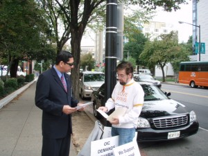 DC Government Security Reviews R.E.A.L.'s Public Assembly Notification the Washington DC Police