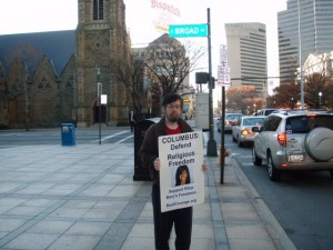 Engaging Columbus Public on Broad and High Streets in the Morning