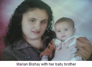 Copt Marian Bishay - Reportedly Kidnapped and Converted to Islam - 15 years old