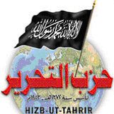 Hizb ut-Tahrir Logo with the Black Flag of Extremism