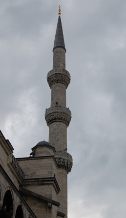 Image of Minaret (London Daily News)