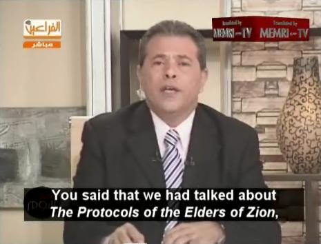 Al-Faraeen's Tawfiq Okasha Defends its Broadcasts on the Apocryphal "Protocols of the Elders of Zion"