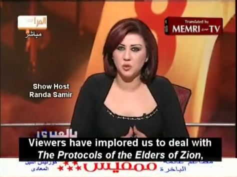 Al-Faraeen Broadcast Defending the Apocryphal "Protocols of Elders of Zion" as Fact (Photos: Clip from MEMRI Video)