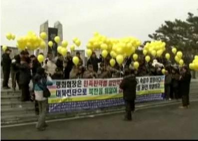 South Korea: Human Rights Activists Launch Thousands of Balloons with Leaflets Promoting Freedom and Criticizing North Korea's Communist Regime (Photo: NDTV Video Report)