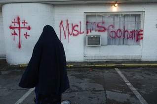 Another Image of the Hate Vandalism at Tennessee Mosque  (Photo: JOHN PARTIPILO / THE TENNESSEAN)