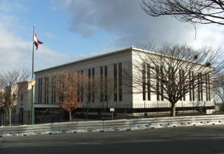 Egypt Embassy - Washington DC