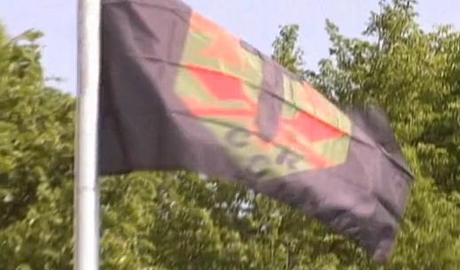 Hutaree's CCR Flag