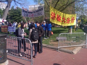 April 12, 2010 Protests Against PRC Leader Hu Jintao Calling for China Freedom