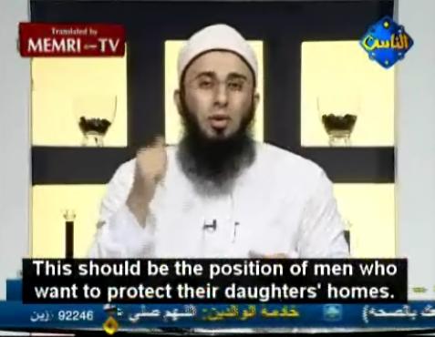 Clip 3 from MEMRI Translation of Egyptian Cleric Mazen Al-Sarsawi Television Broadcast on Women (Photo: MEMRI)