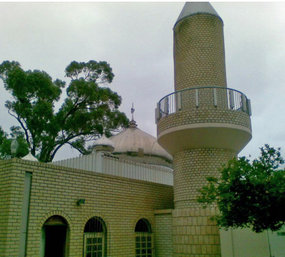 Australia: Suleymaniye Mosque (Photo: ABC)