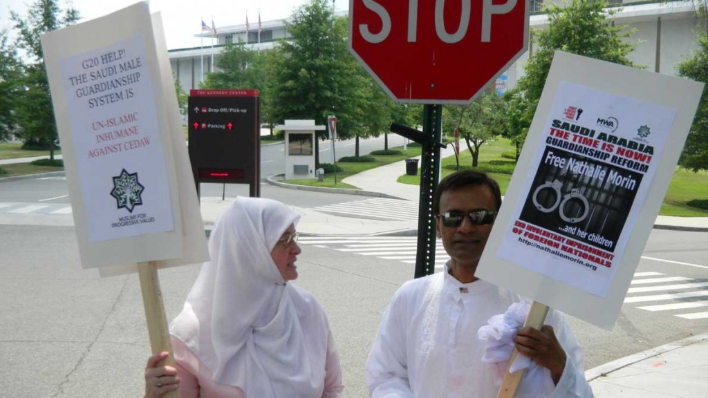 Muslim Women and Men Protesting Together for Women's Rights -  June 26, 2010 Protest Outside Saudi Arabian Embassy