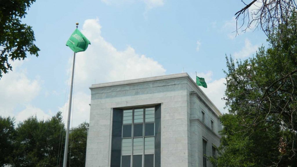 Saudi Arabian Embassy